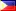 Bandiera Филиппины