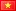 Bandiera Вьетнам