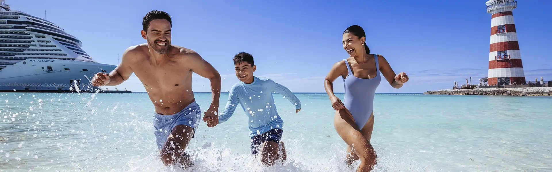 Акция «Отпуск с MSC»