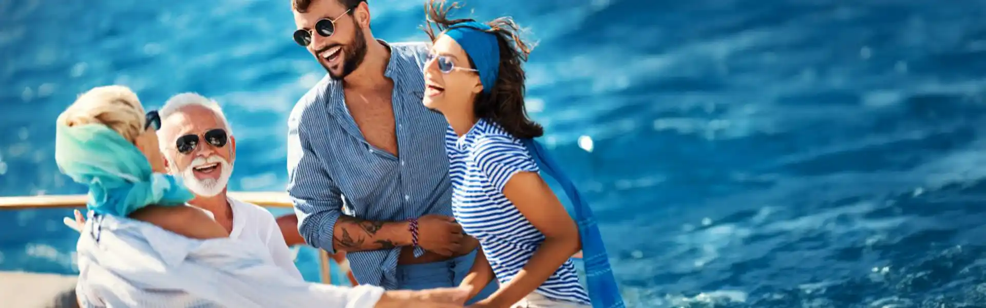 Лучшая актуальная цена