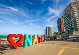 Натал