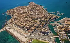 Сиракузы