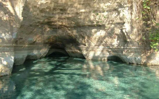 Акахутла