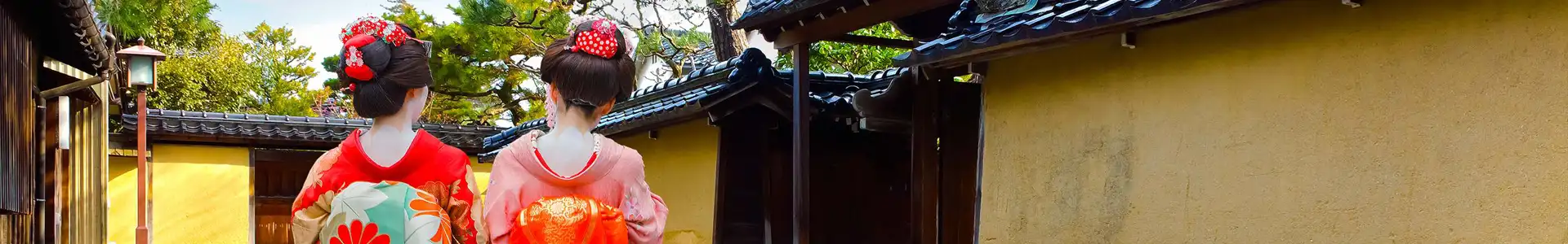 Канадзава