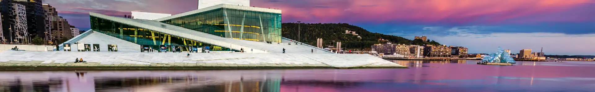 Осло