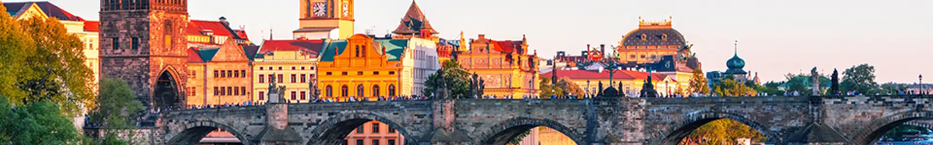 Прага