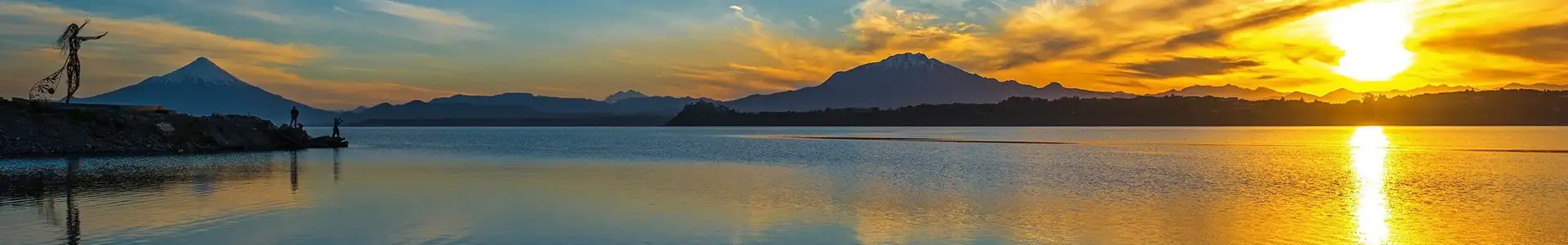 Пуэрто-Монтт