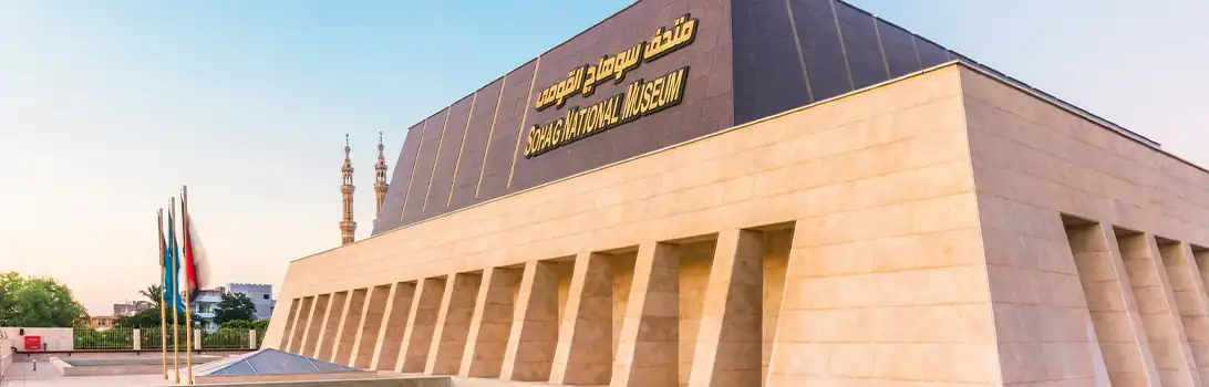 Sohag