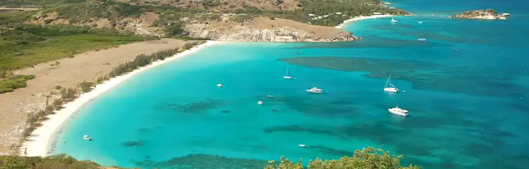 Ваникоро