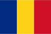 Бухарест