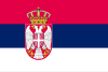 Белград