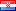 Bandiera Хорватия