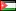 Bandiera Иордания