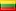 Bandiera Литва