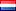 Bandiera Нидерланды