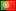 Bandiera Португалия
