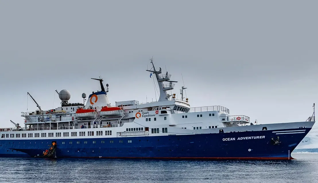 Фото 1 Ocean Adventurer