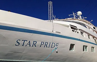 Фото 6 Star Pride