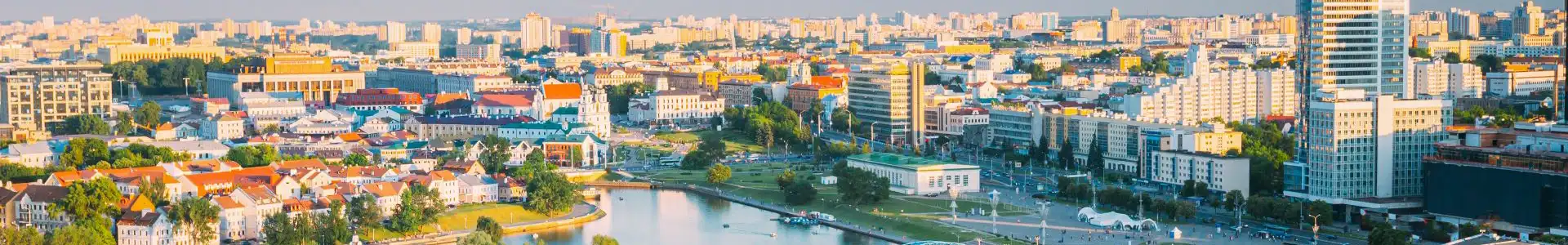 Беларусь